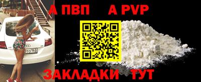 мдпв Среднеуральск