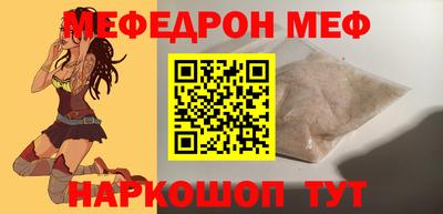 дживик Старая Купавна