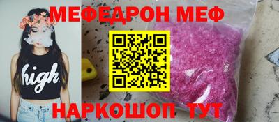 мдпв Среднеуральск