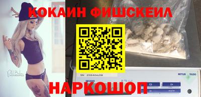 мдпв Среднеуральск