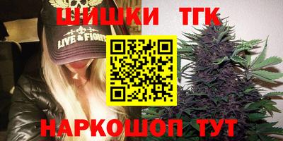 кокс Тверь