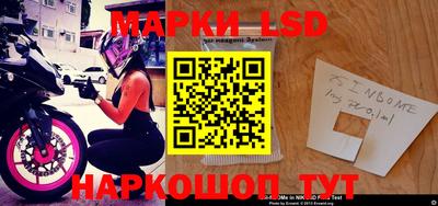 дживик Старая Купавна