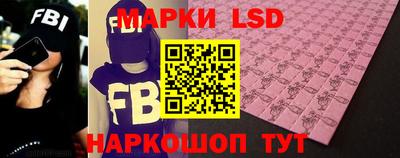 дживик Старая Купавна