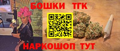 дживик Старая Купавна