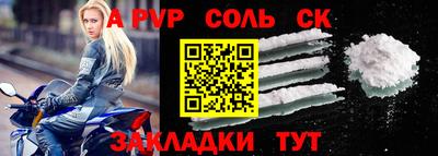 мдпв Среднеуральск