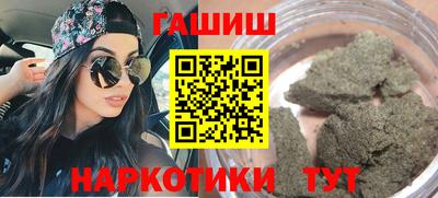кокс Тверь