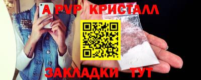 мдпв Среднеуральск