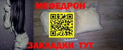 мдпв Среднеуральск