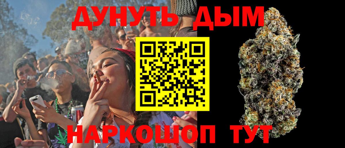 A PVP Новотроицк